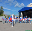 День большой страны. Как Артемовский округ отметит День России?