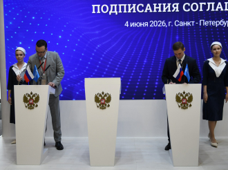 Стратегически значимые для Свердловской области соглашения о сотрудничестве заключены на полях ПМЭФ