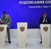 Стратегически значимые для Свердловской области соглашения о сотрудничестве заключены на полях ПМЭФ