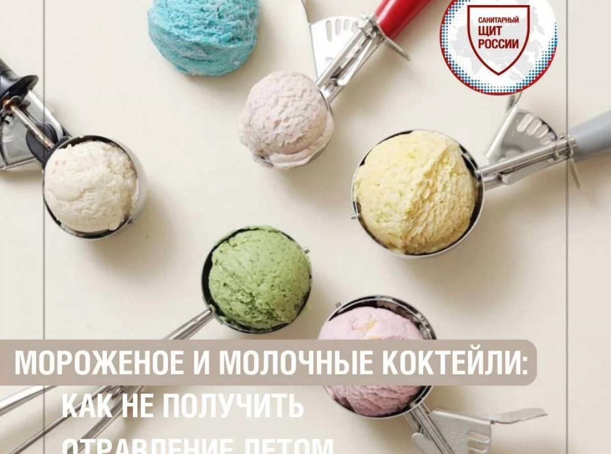 Фото предоставлено автором