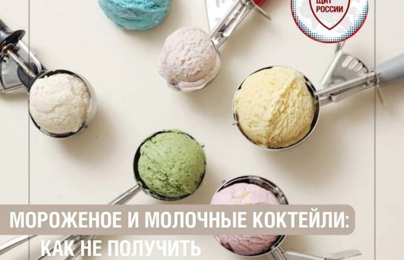Фото предоставлено автором