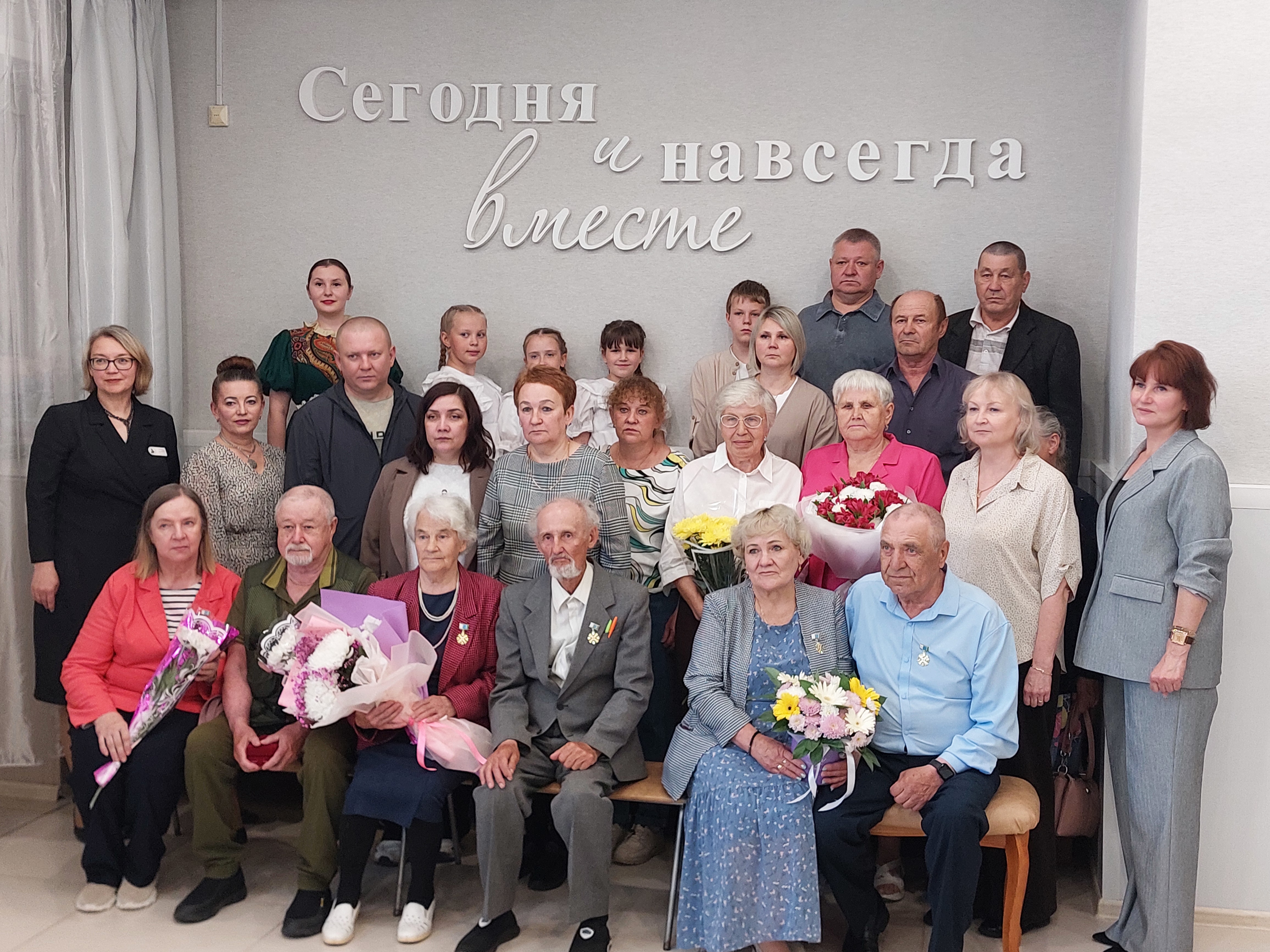 Награды за материнский труд и верность семье