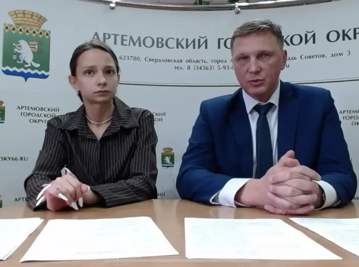 Фото: скриншот прямого эфира