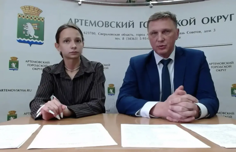 Фото: скриншот прямого эфира