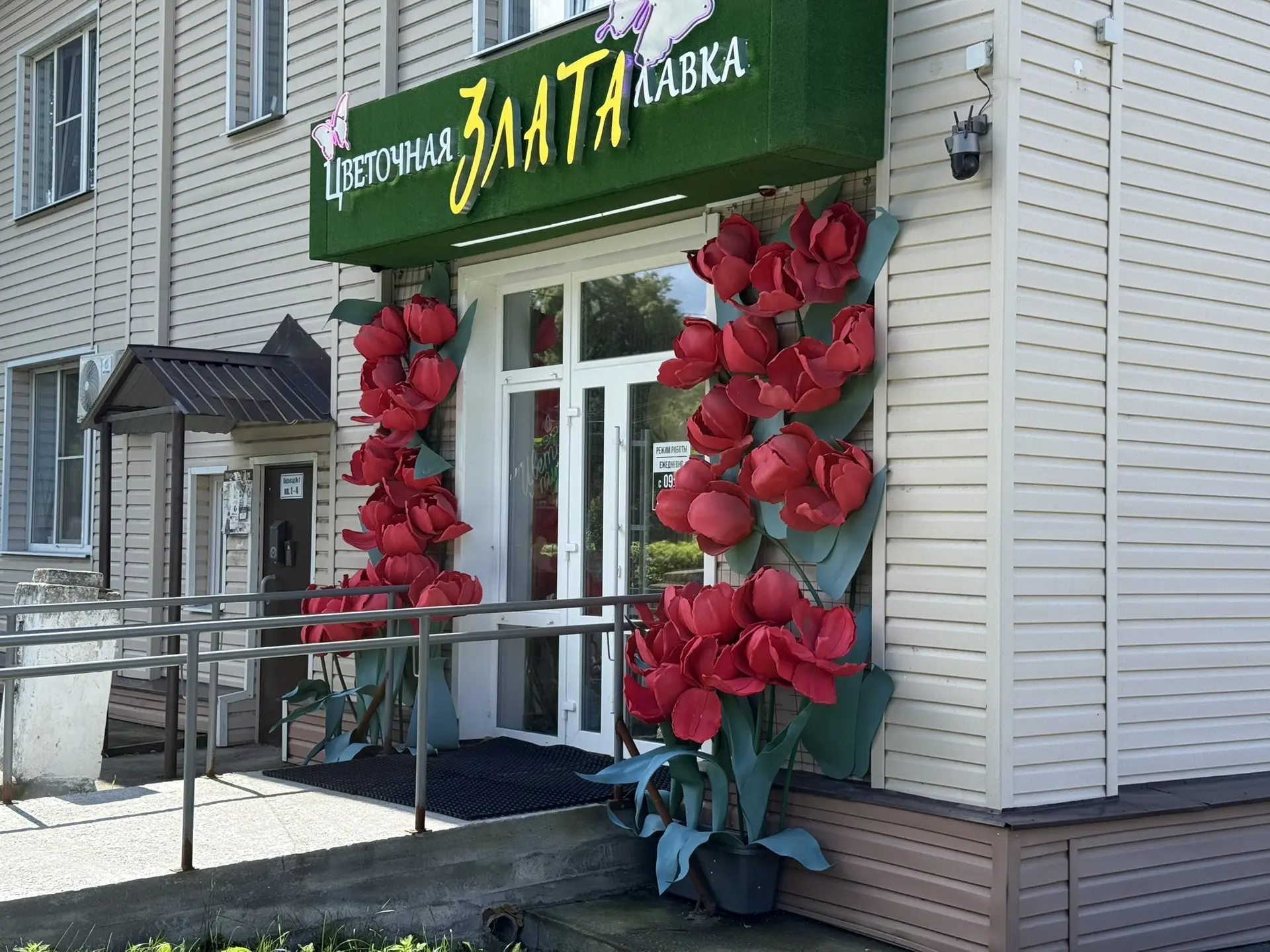 Красота требует... участия!