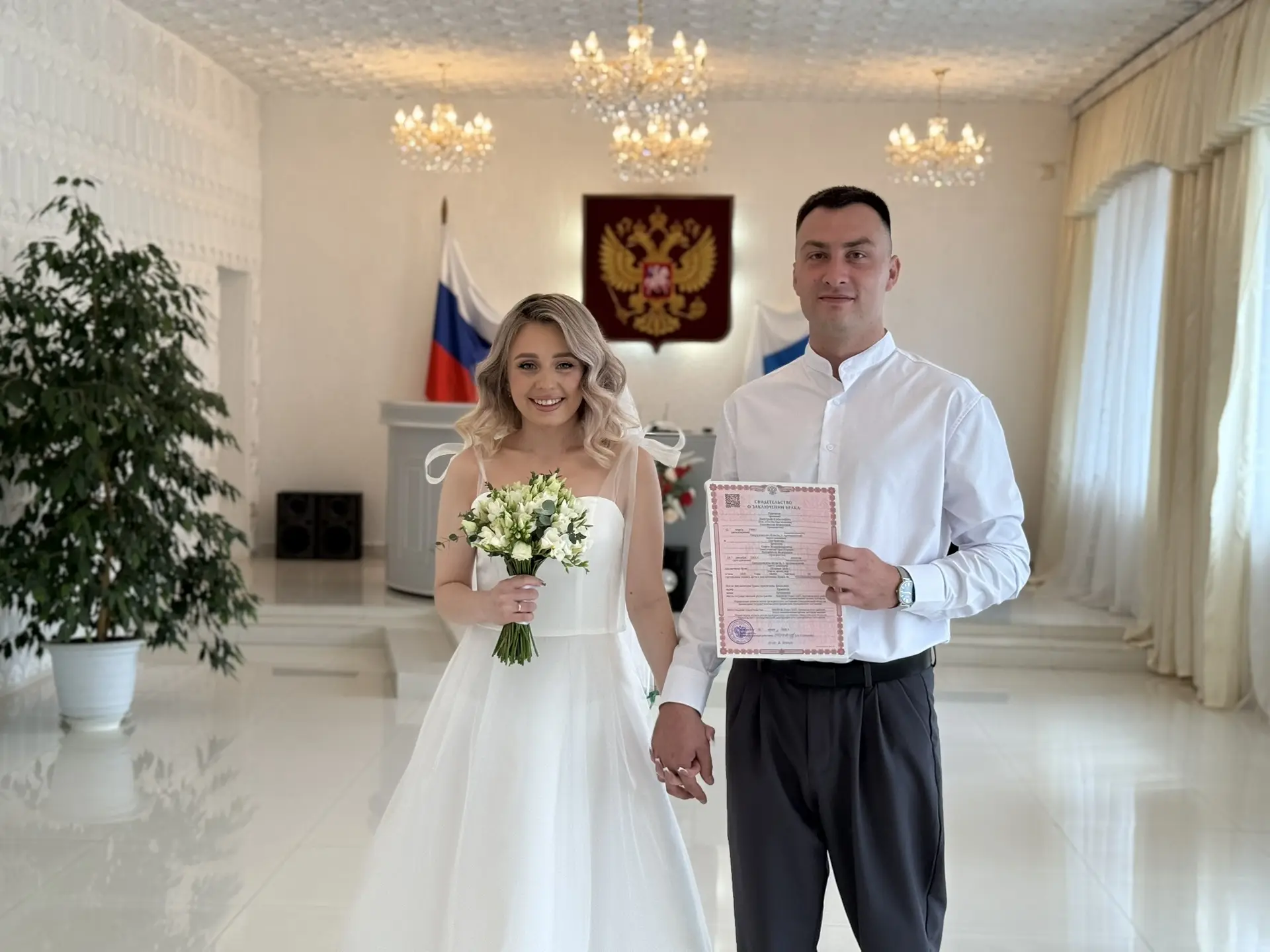 Свадебный бум в Артемовском!