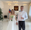 Свадебный бум в Артемовском!