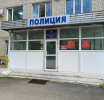 Упрощенное приобретение гражданства РФ