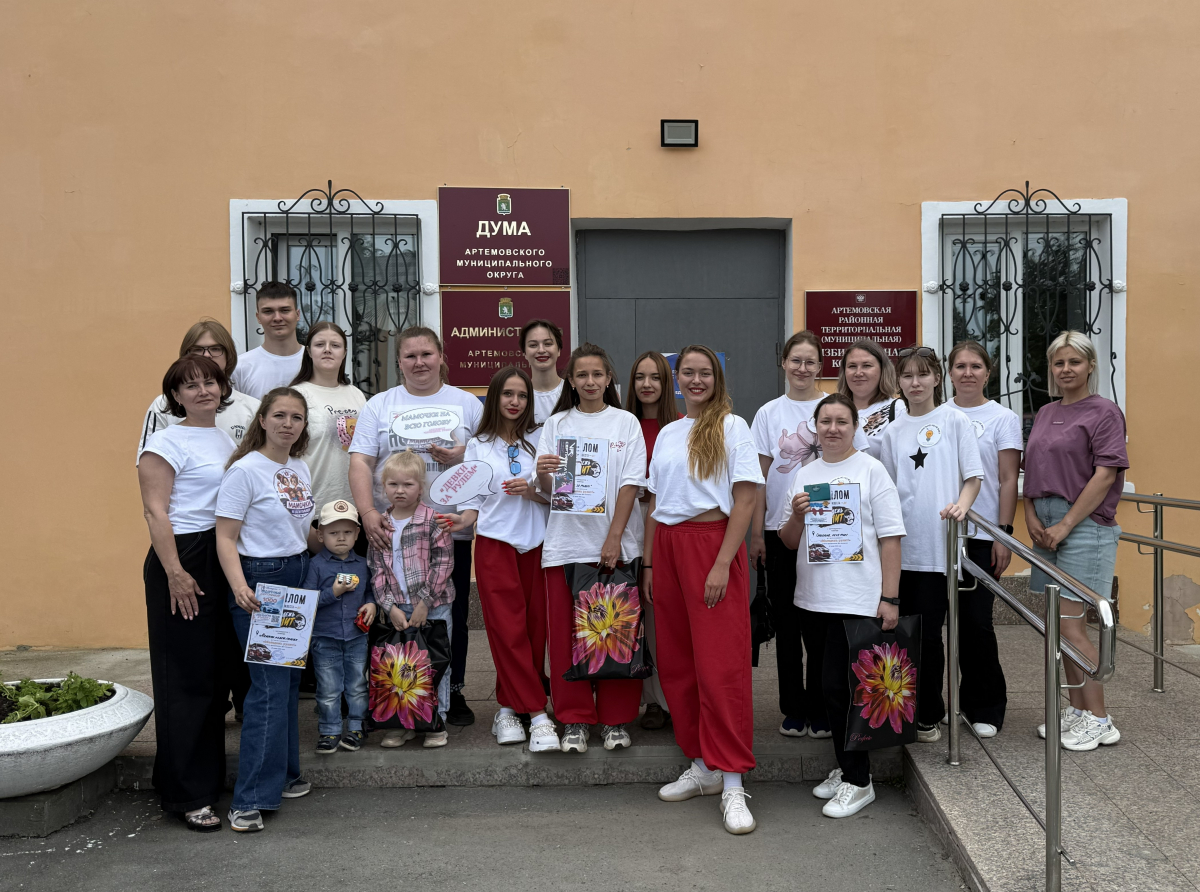 Фото предоставлено автором