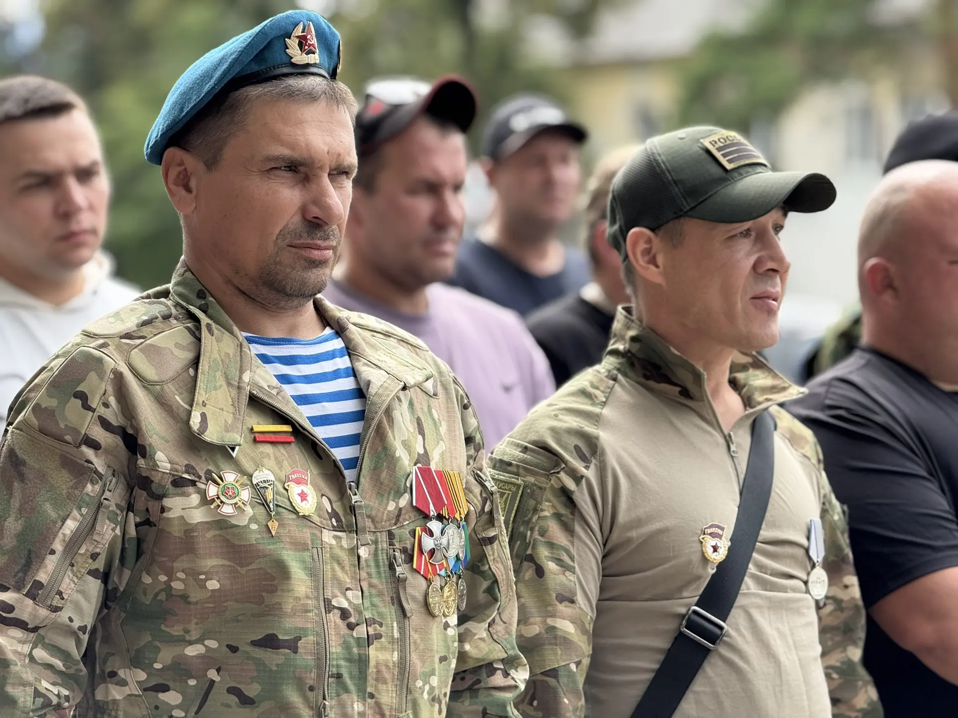 Всегда рядом в трудную минуту