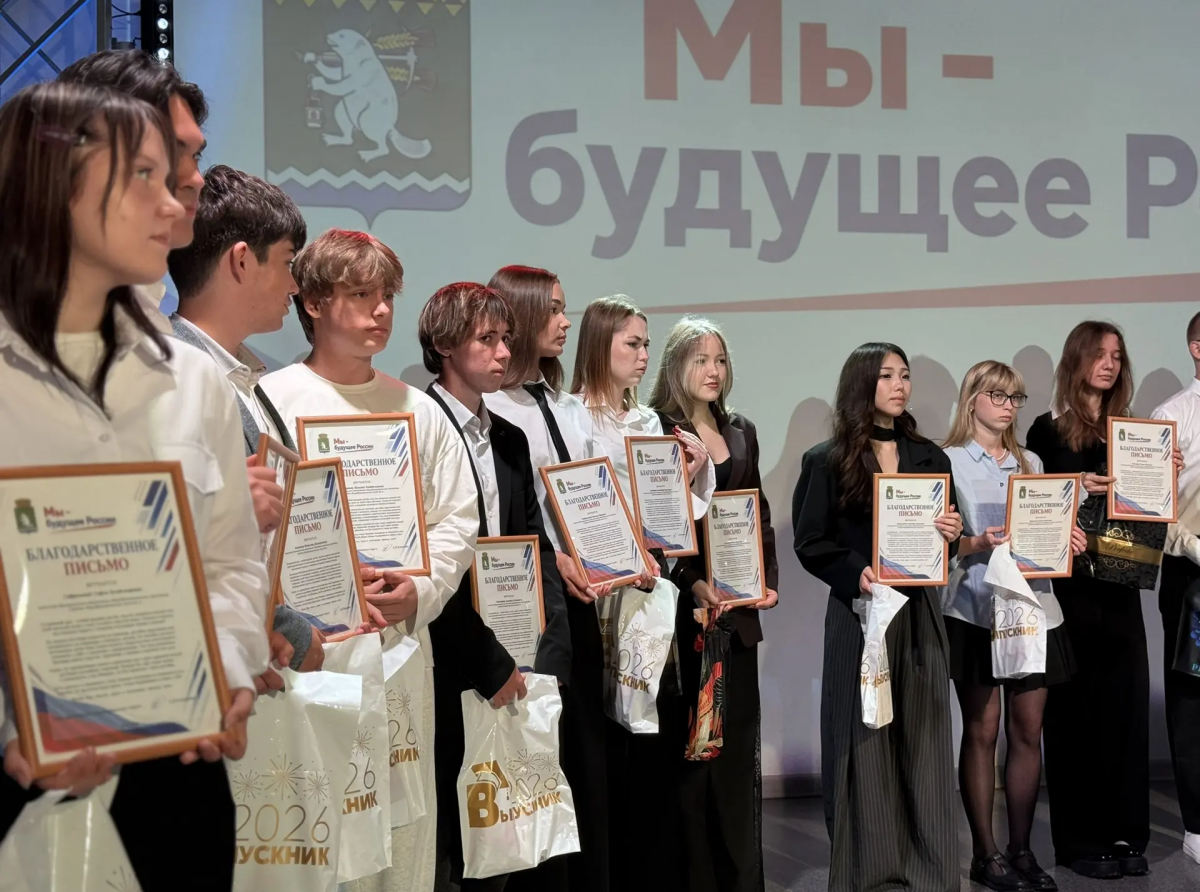 Фото: Анна Мантурова