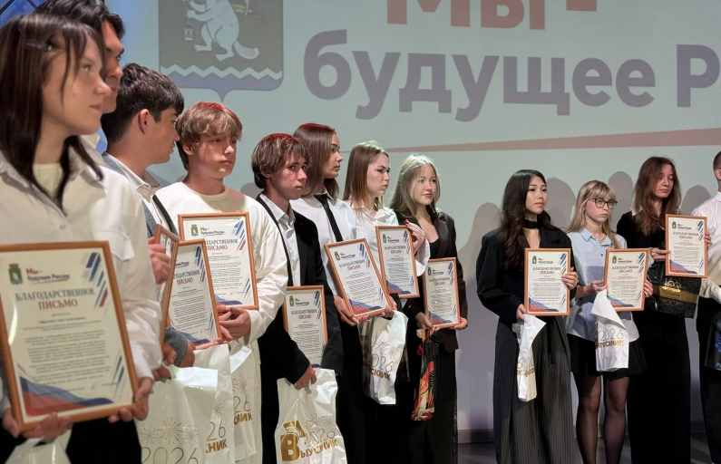 Фото: Анна Мантурова