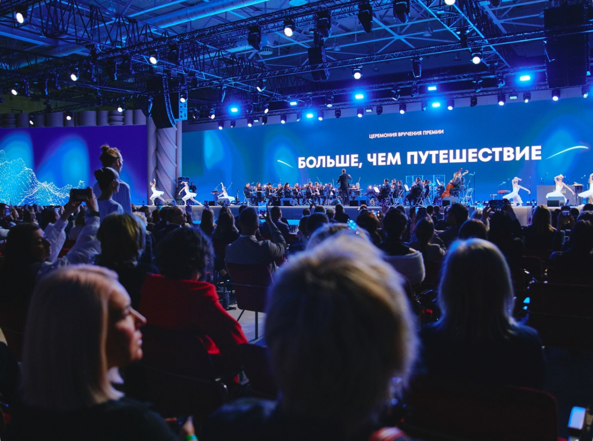 Фото: предоставлено ДИП