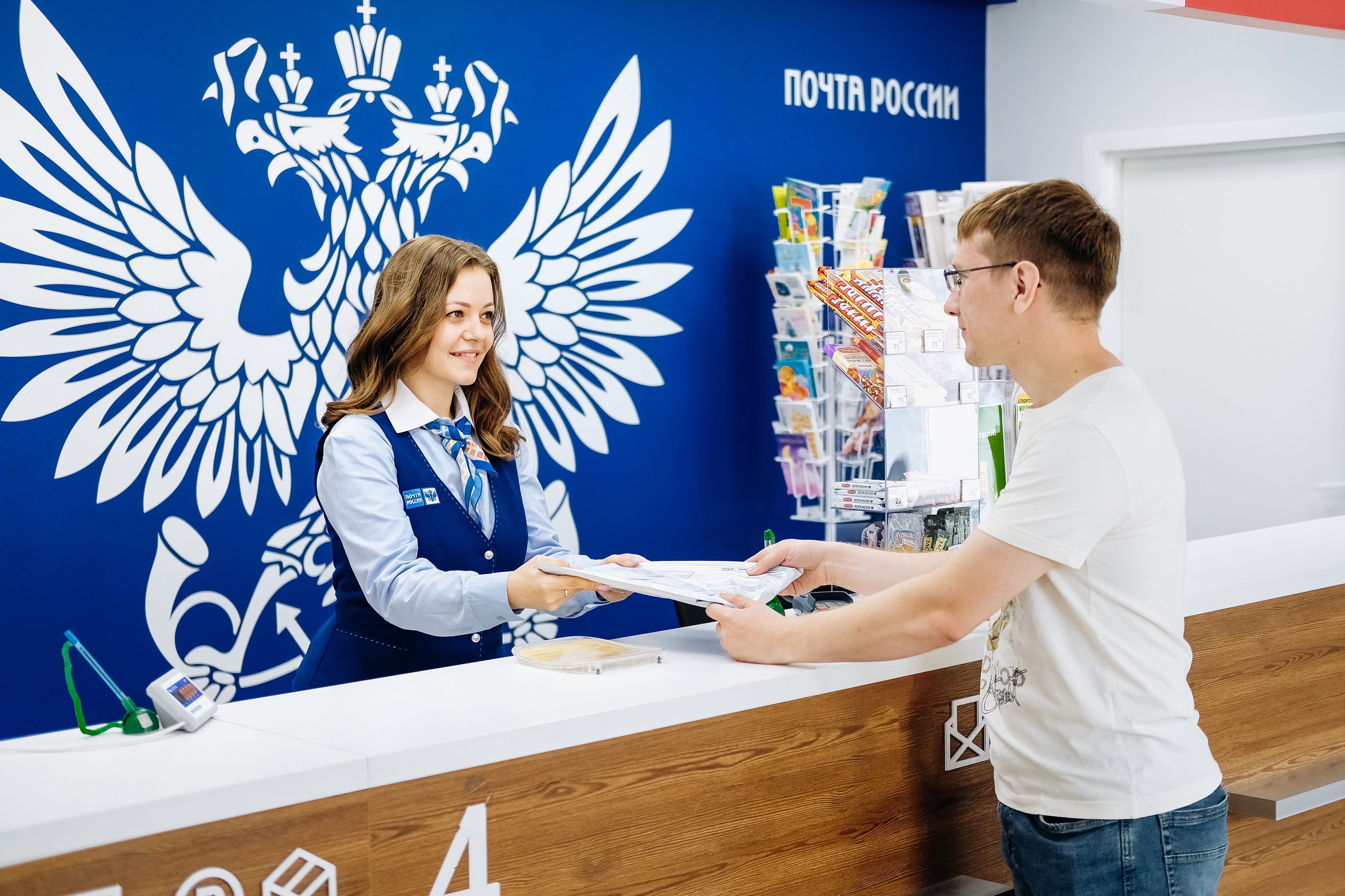 От ямщиков до QR кодов: Почта России отмечает День российской почты