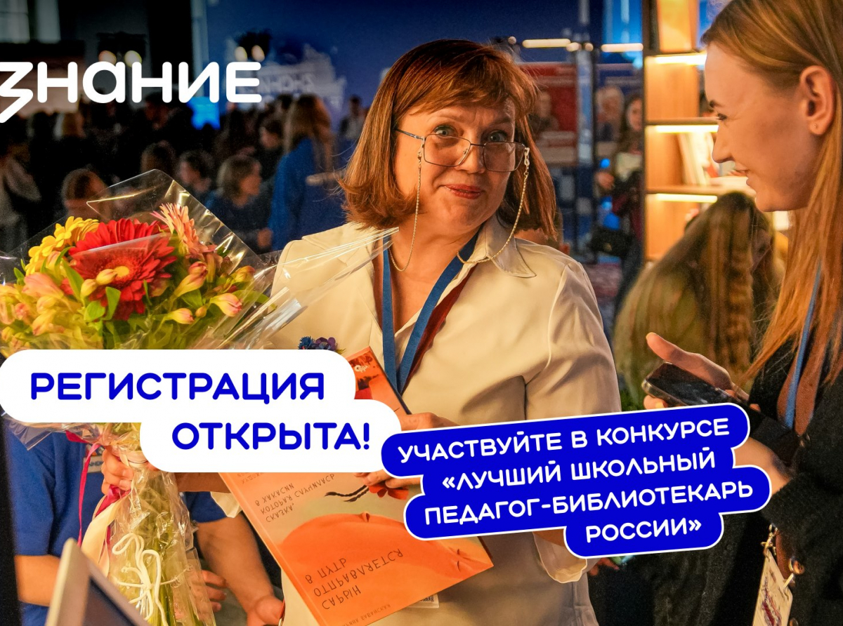 Фото предоставлено ДИП