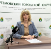 Старый электронный дневник школьника скоро «превратится в тыкву»