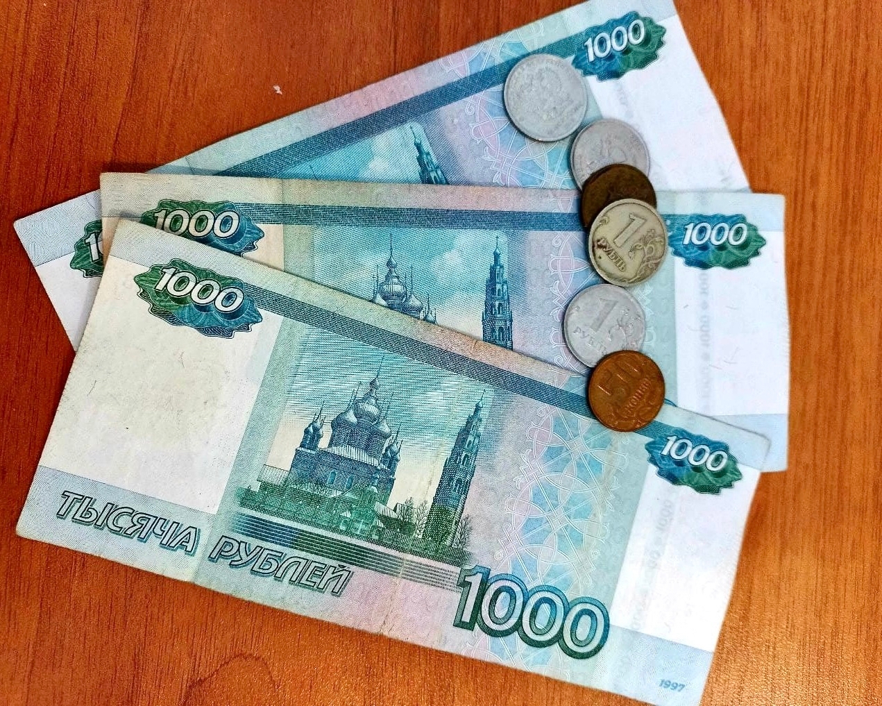 Лекарства или 1825 рублей?