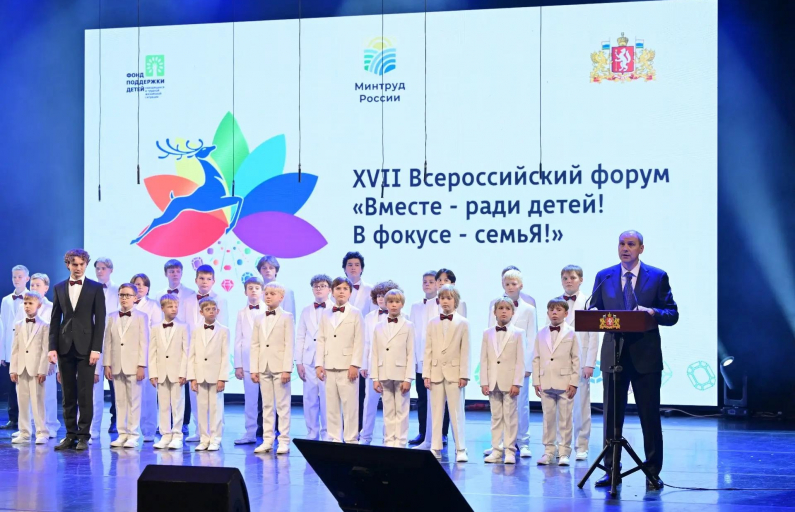 Фото предоставлено ДИП