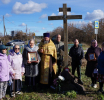 Очередной визит в село Лебедкино