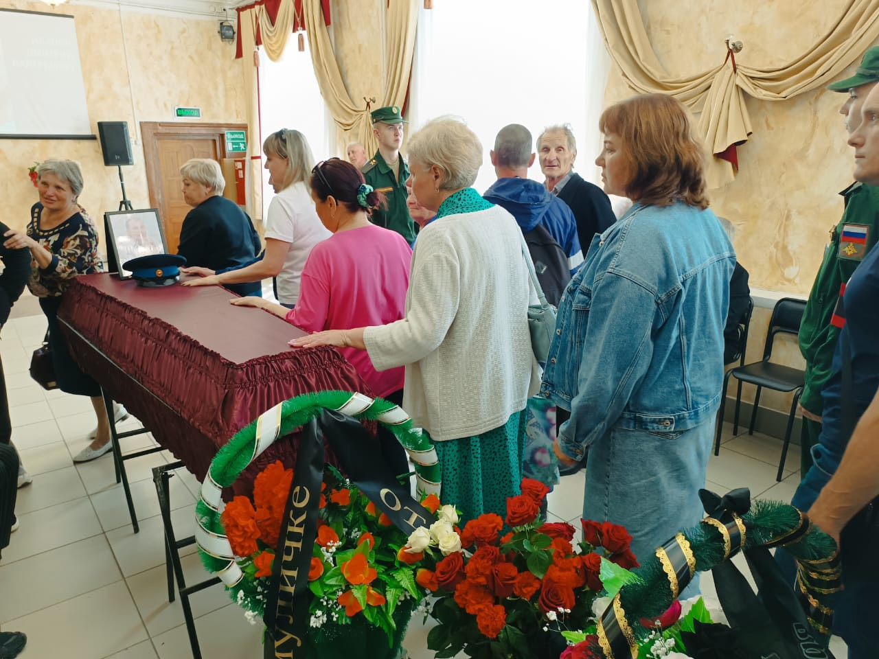 5221d676-e328-4d0b-9f13-c58d825675a8