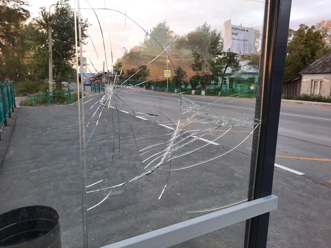 photo_2021-06-21_13-30-37-2