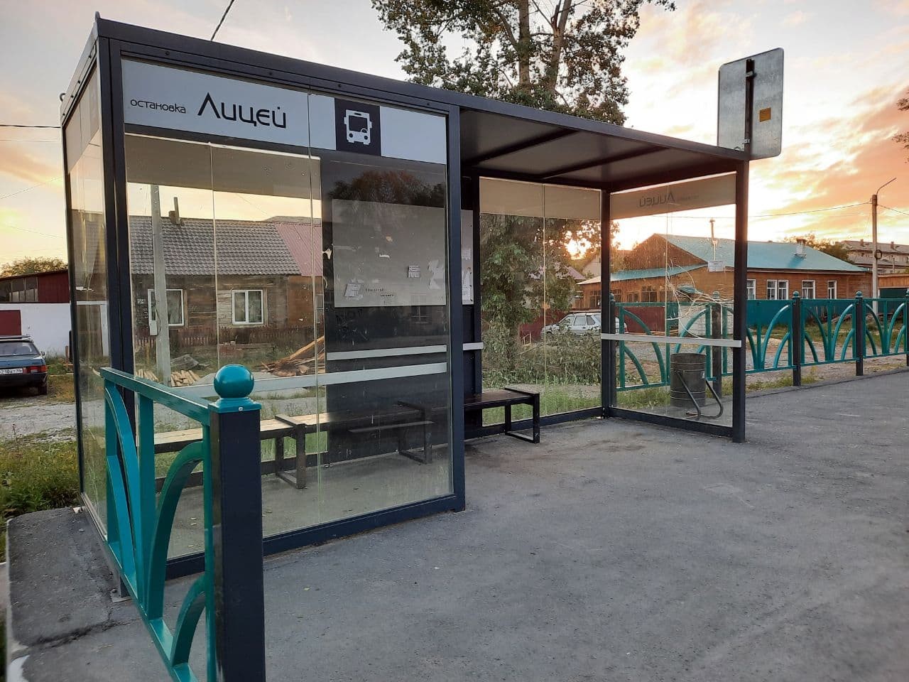 photo_2021-06-21_13-30-38-2