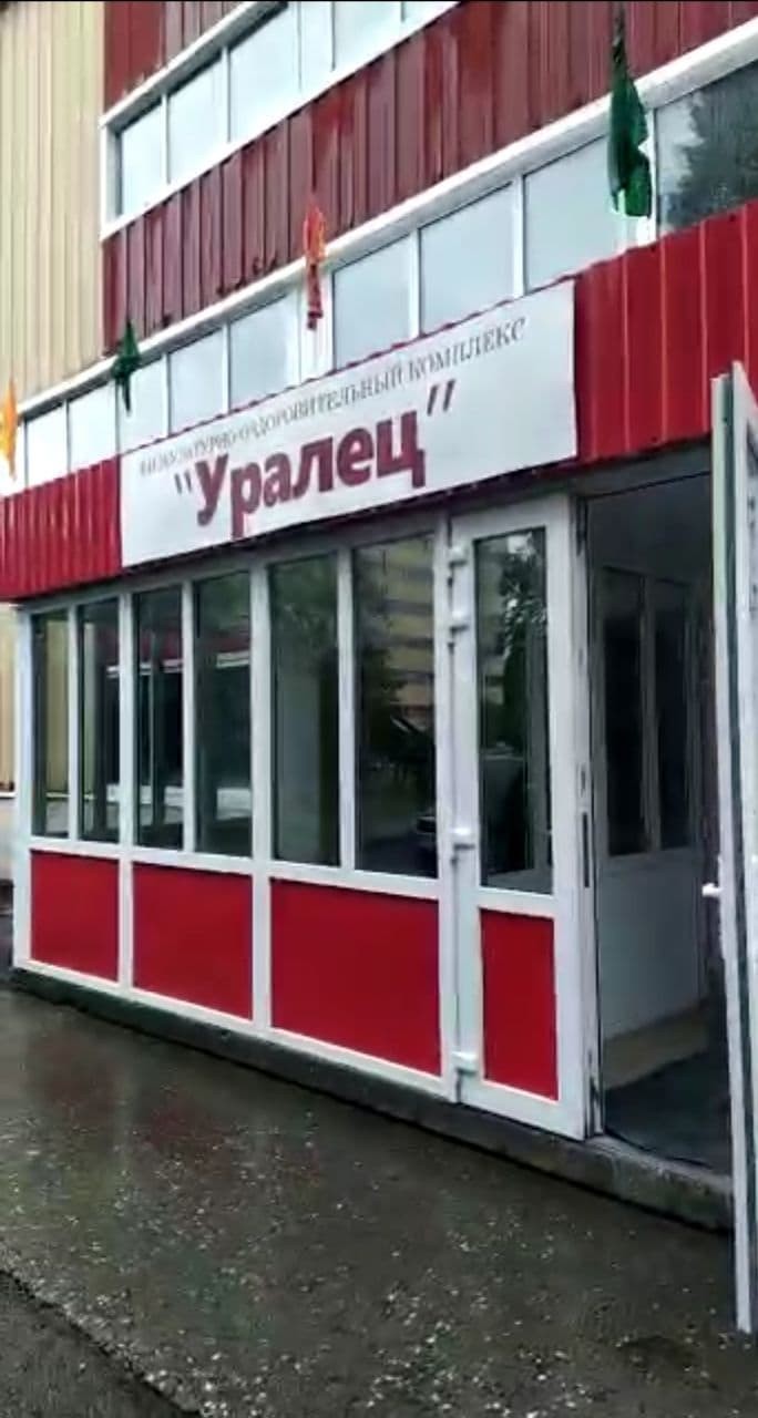 photo_2021-07-06_14-57-11