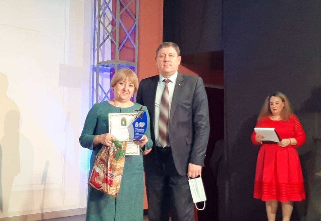 photo_2021-12-20_13-08-02-3