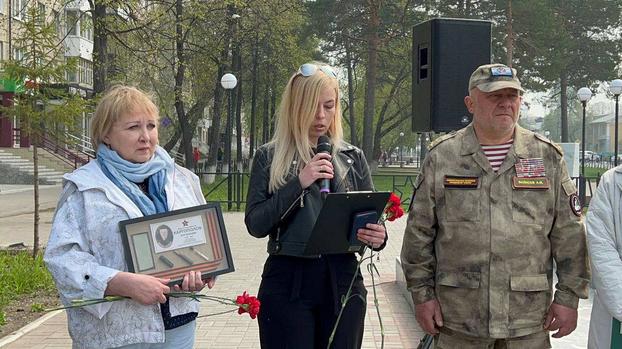 photo_2023-05-12_14-06-06