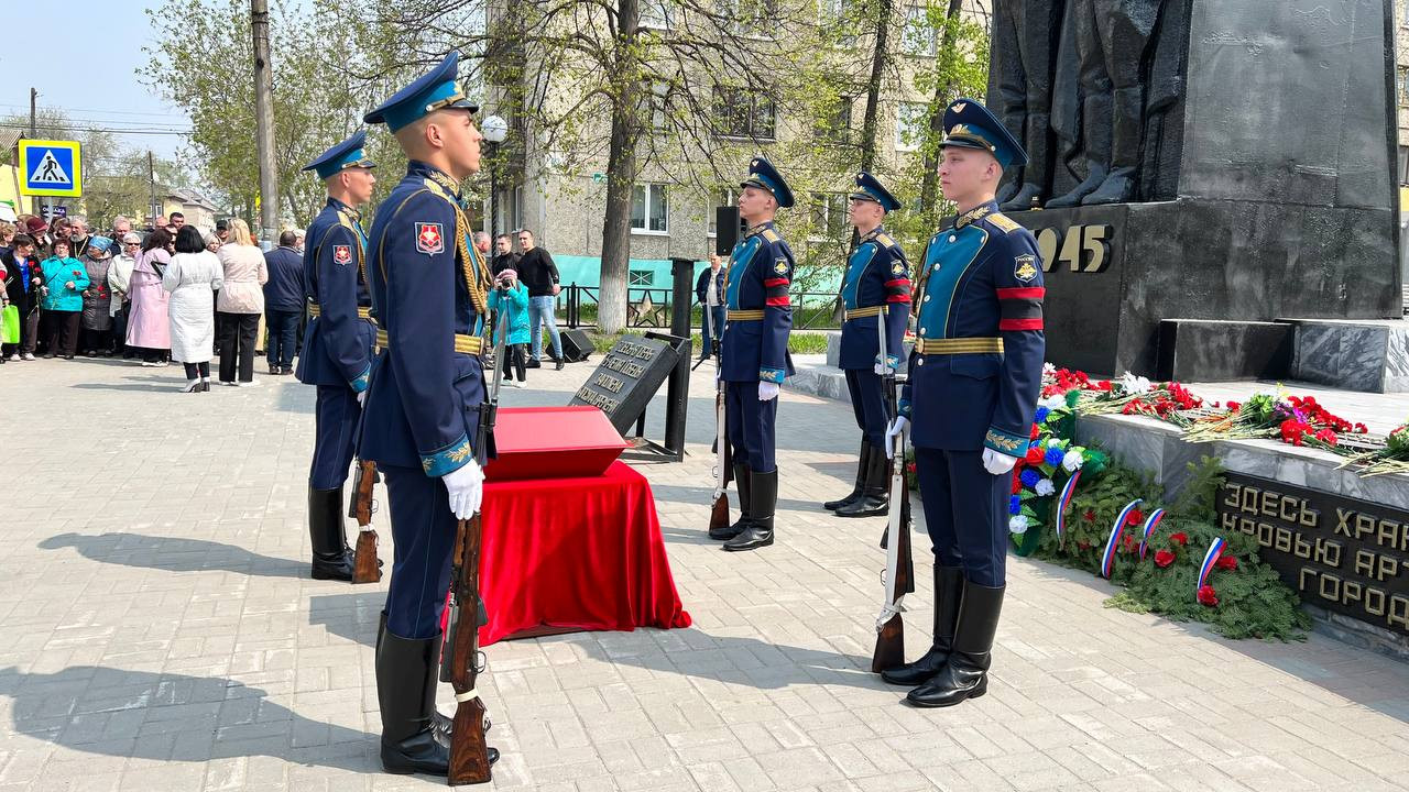 photo_2023-05-12_14-07-06