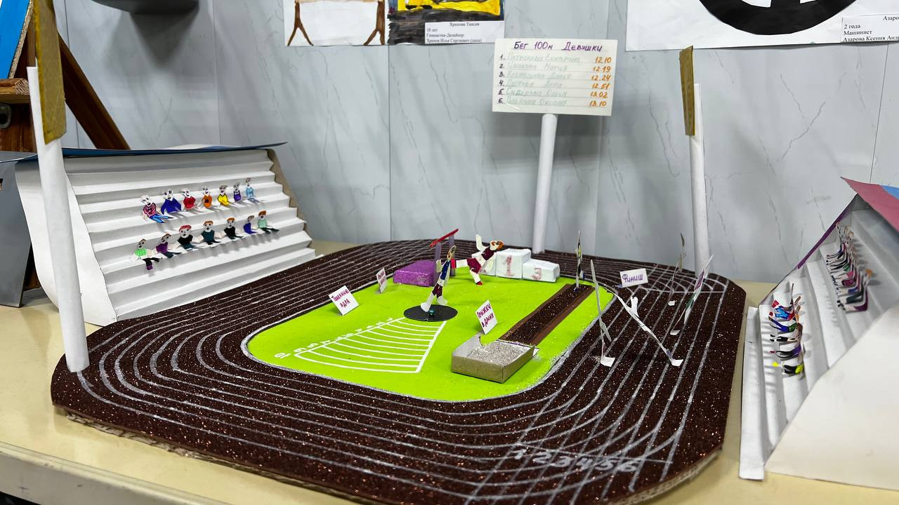 photo_2023-09-19_15-02-42