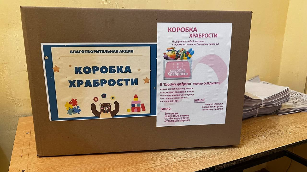 photo_2023-10-18_14-17-47