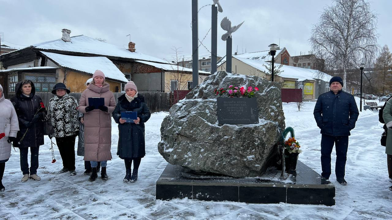 photo_2023-10-30_12-40-27