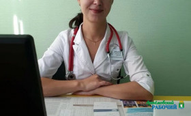 Фото предоставлено Центром общественного здоровья  и медицинской профилактики