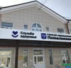 Ушибы, переломы, травмы, сотни выездов «Скорой»… Фото предоставлено автором
