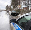Авария на объездной: пострадал ребенок Фото: Госавтоинспекция Артемовского