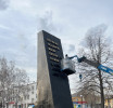 Благоустройство памятников ко дню Победы Фото: Татьяна Трифонова