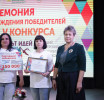 Буланашская библиотека одержала победу в региональном конкурсе Фото предоставлено ДИП
