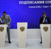 Стратегически значимые для Свердловской области соглашения о сотрудничестве заключены на полях ПМЭФ Фото: предоставлено ДИП